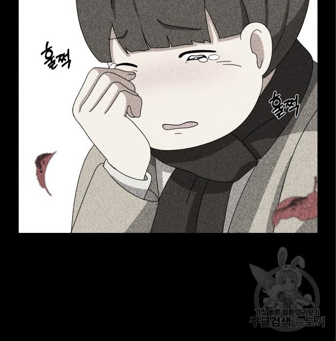 개를 낳았다 시즌2 120화 29