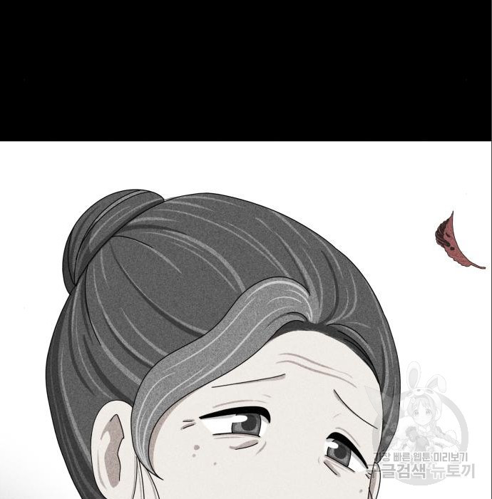 개를 낳았다 시즌2 120화 30