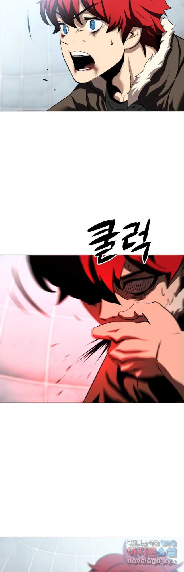 번아웃쇼크 71화(완) 2
