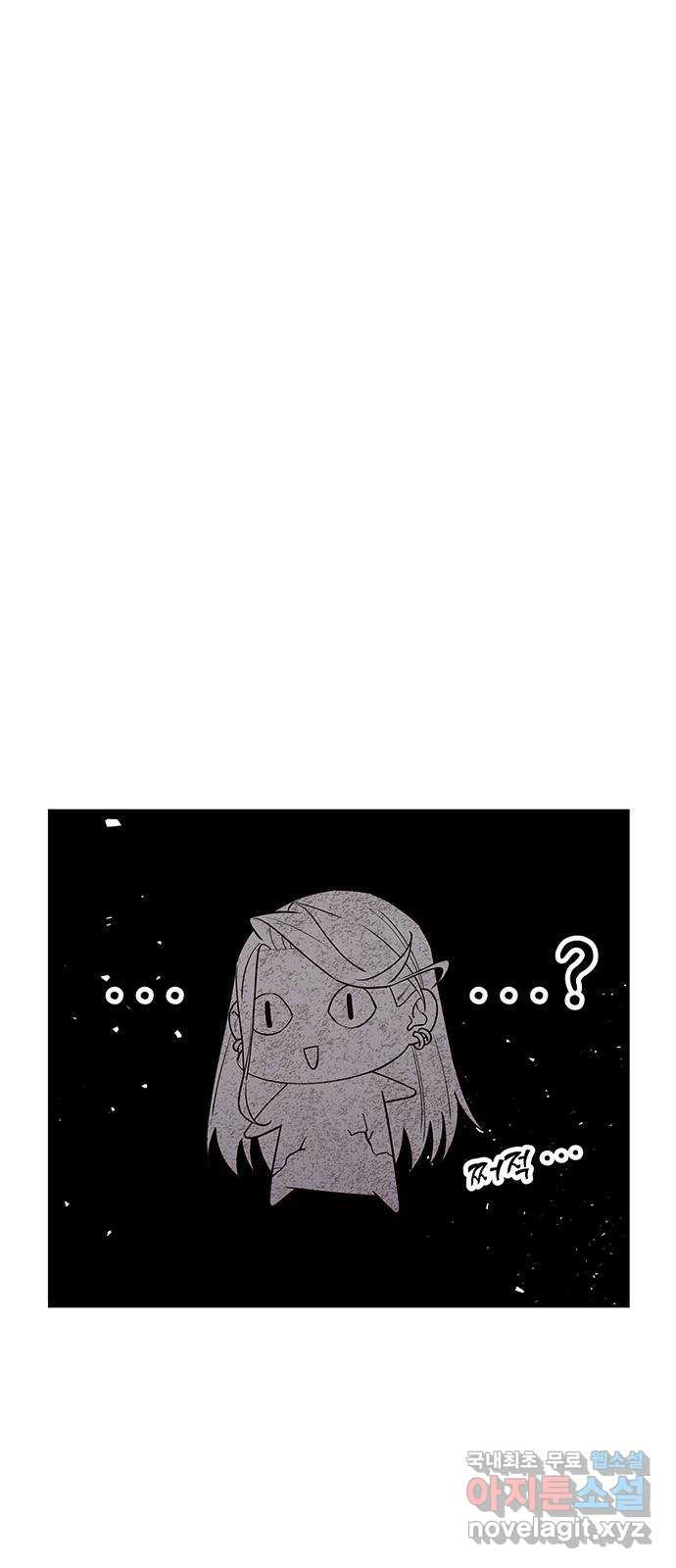 묘령의 황자 49화 낙선비화 (4) 1