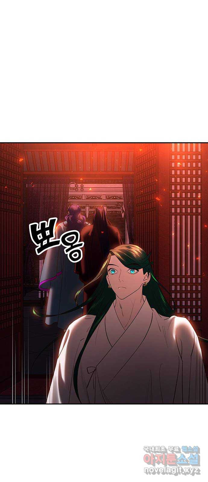 묘령의 황자 49화 낙선비화 (4) 13