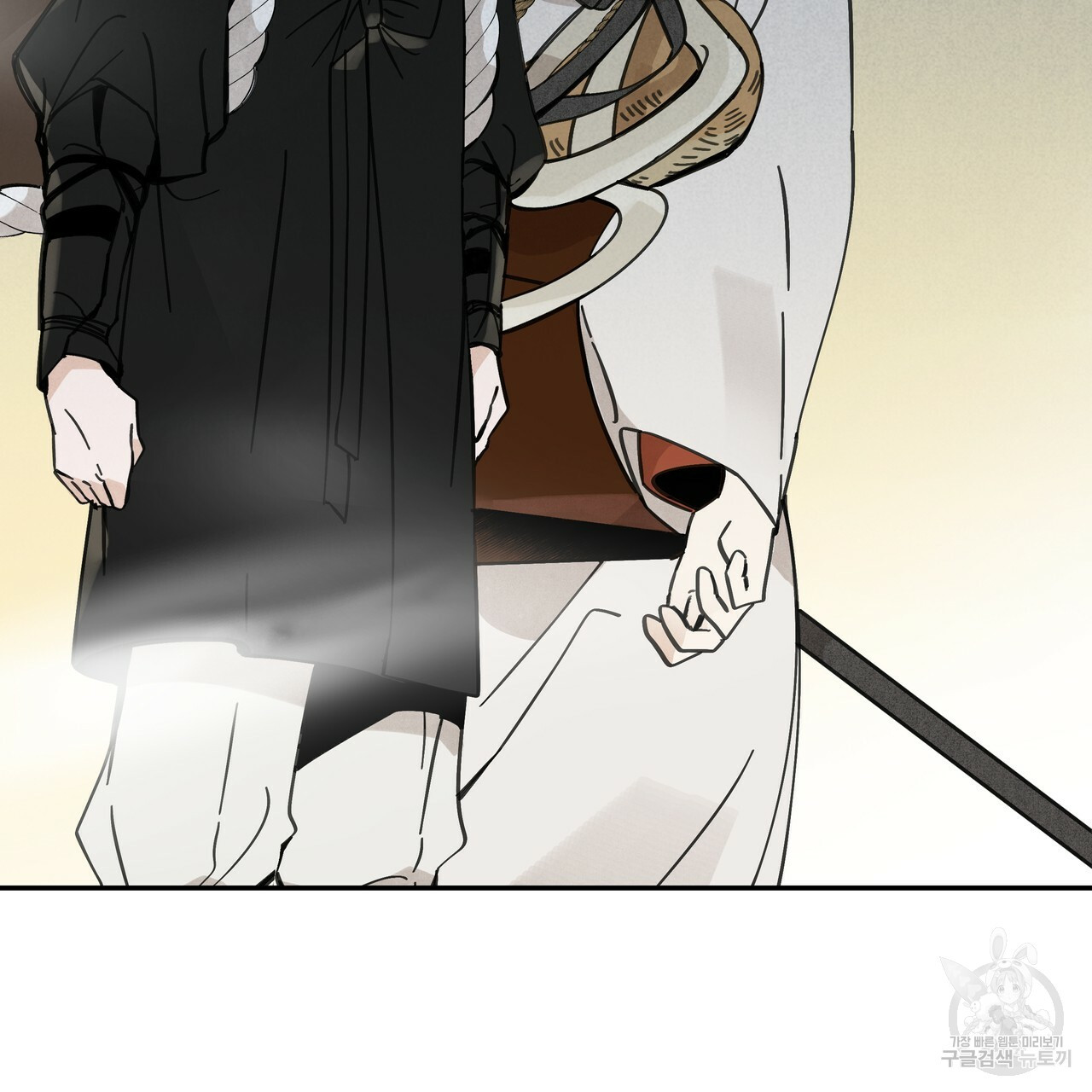 팔재 63화 9