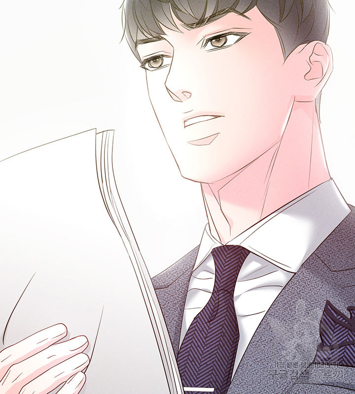 가을, 만나다 23화 99