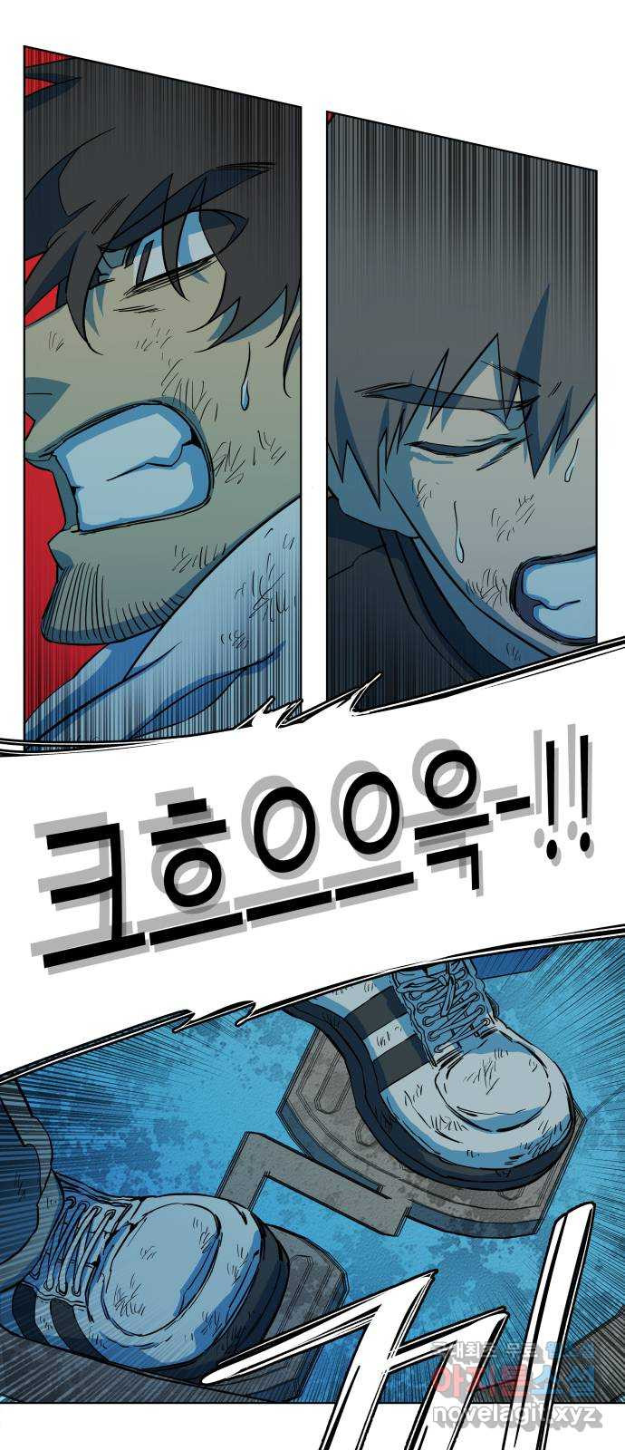 평행도시 18장 (3)_목적지 35