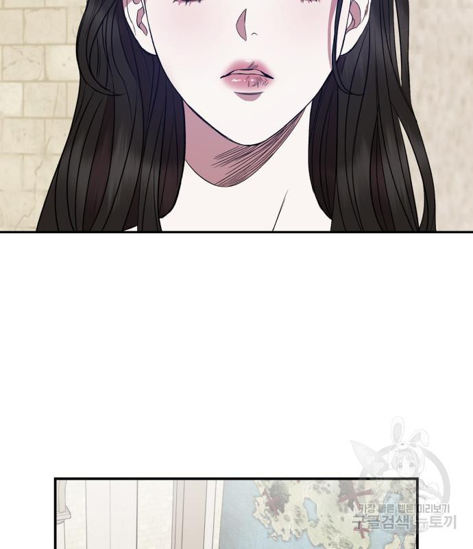 성스러운 그대 이르시길 6화 67