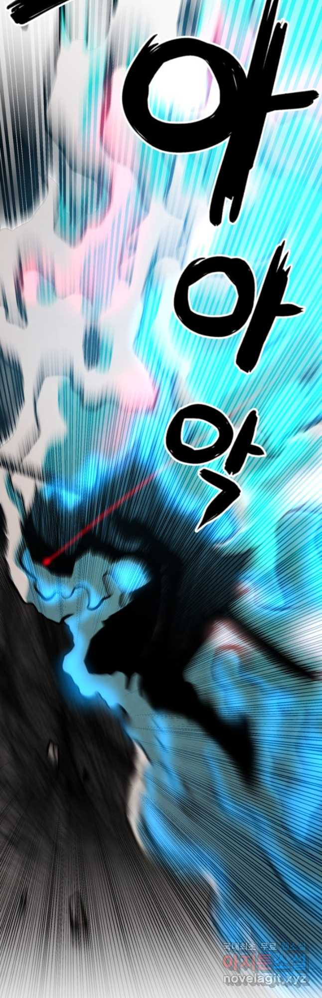 누가 무림맹주를 죽였나 43화 65