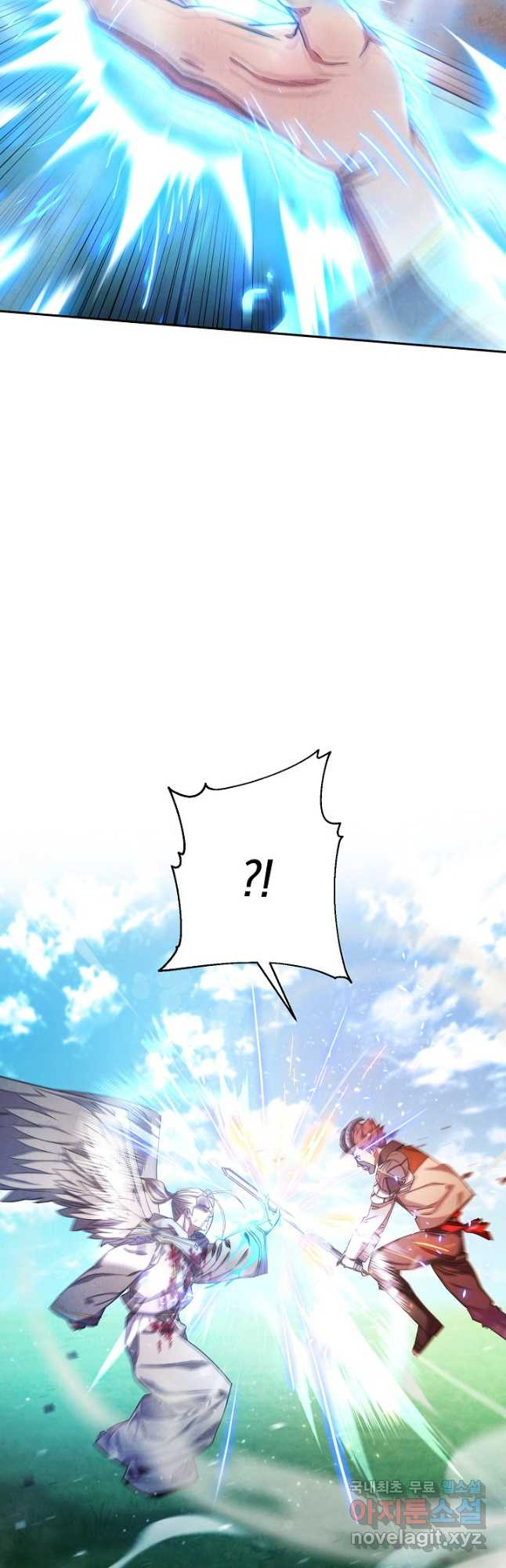 더 라이브-123화 8