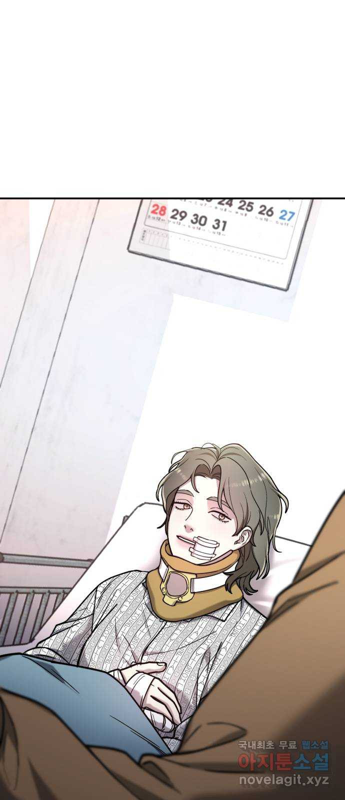 똑 닮은 딸 59화 8