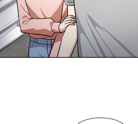 나만의 고막남친 43화 23