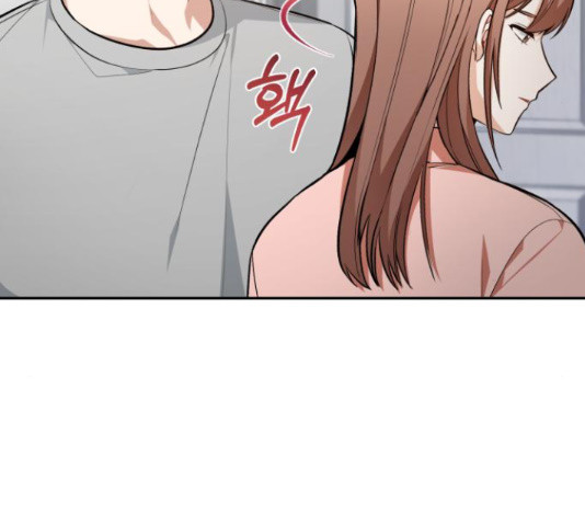 나만의 고막남친 43화 53
