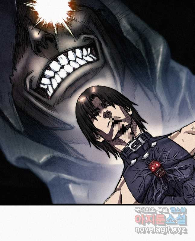 천추 99화 30