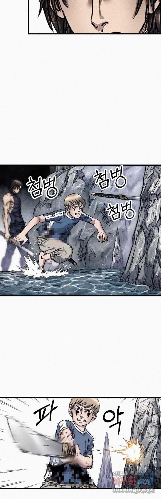 천추 99화 38