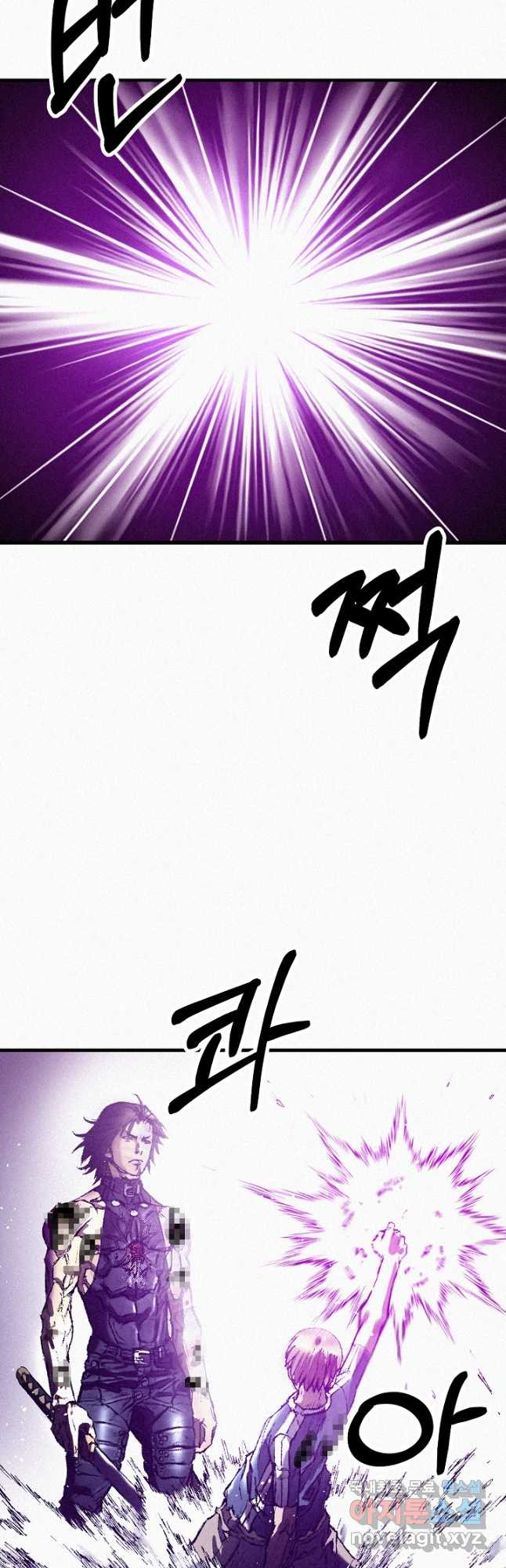 천추 99화 61