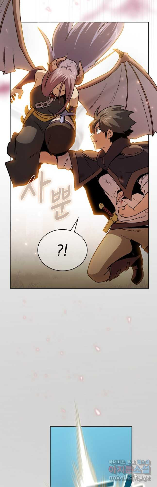 이 용사 실화냐 52화 10