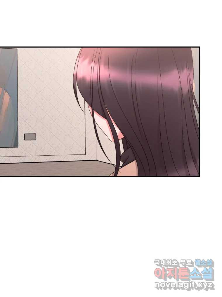 골드핸즈 마지막 화 35