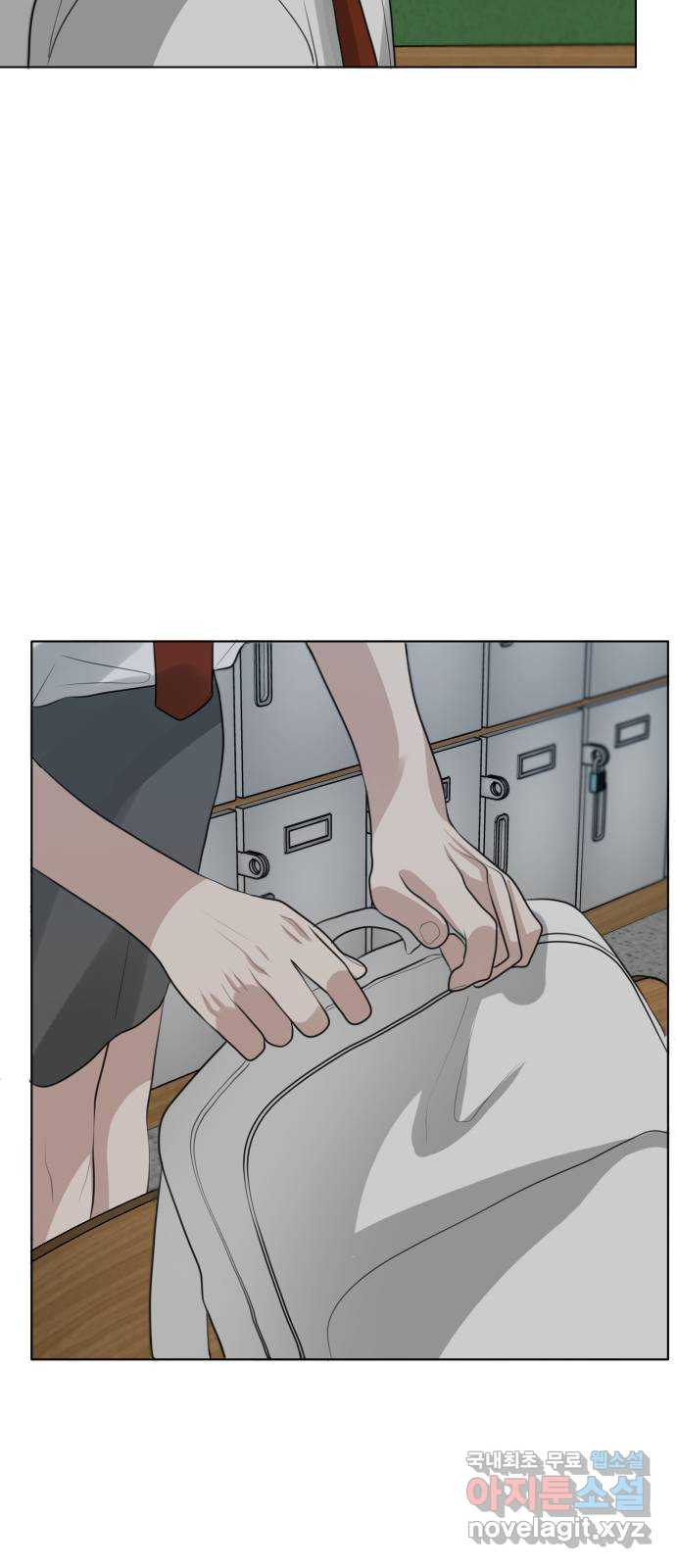 빅맨 110화 3