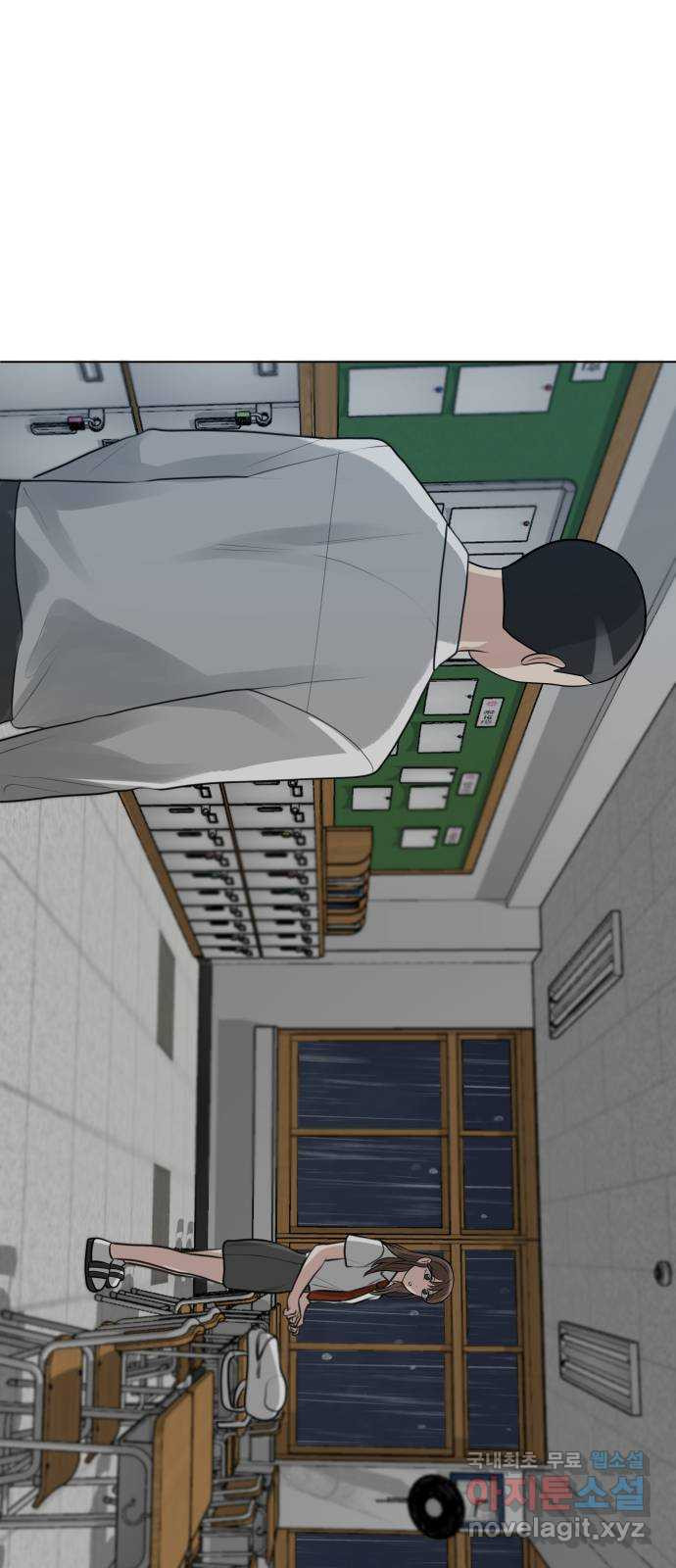 빅맨 110화 4