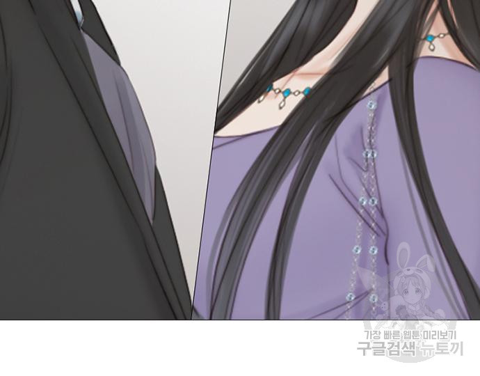 세레나 3화 22