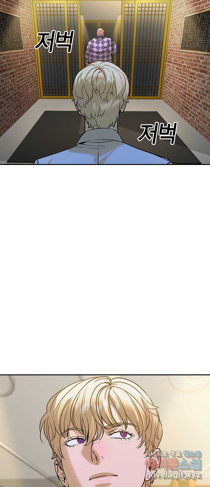 세상은 돈과 권력 시즌2 94화 6