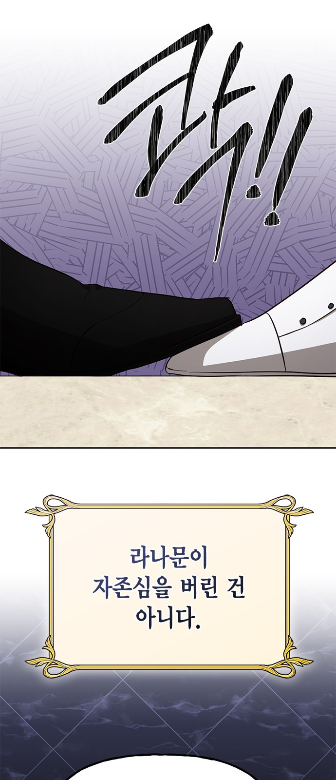 하렘의 남자들 특별편 1. 하렘의 남자들 모아보기 34