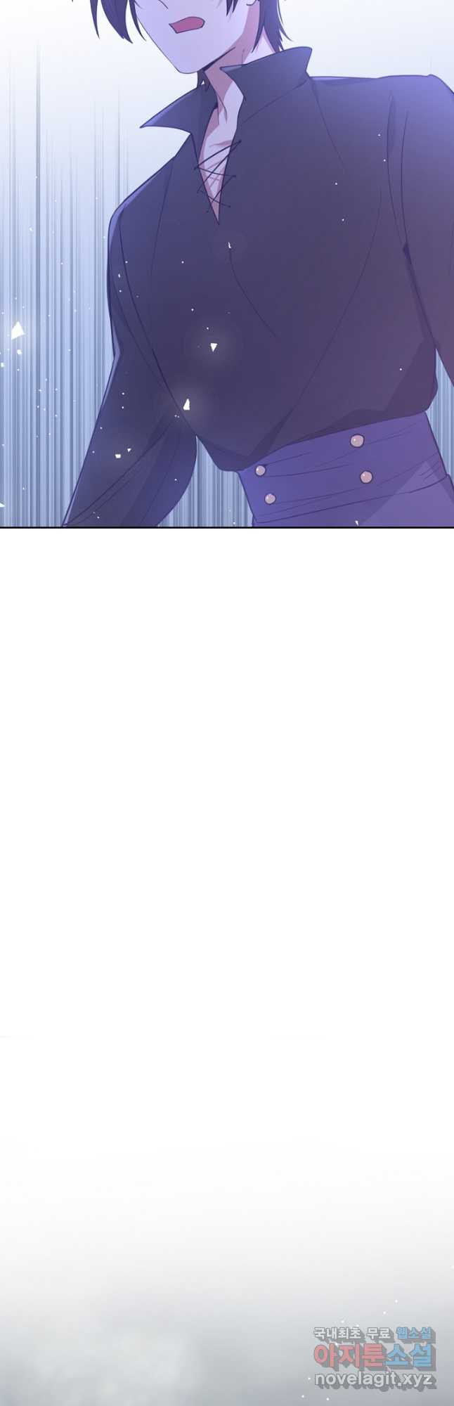 이세계가 나를 놔주지 않는다 - 27화 19