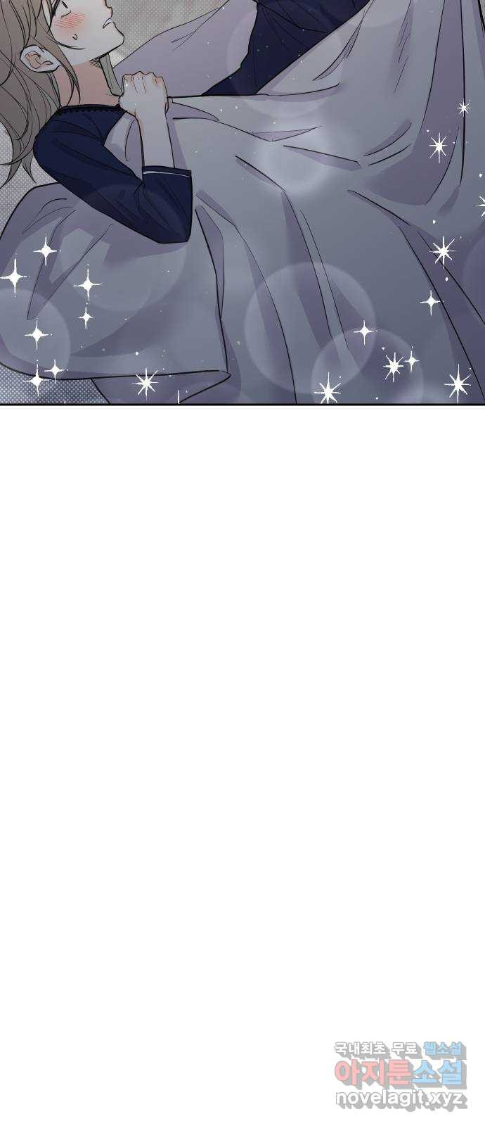 진짜 진짜 이혼해 36화 4