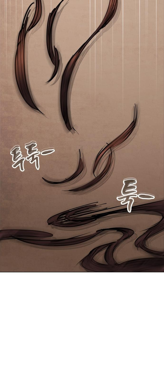 신 고구려전기 2화 28
