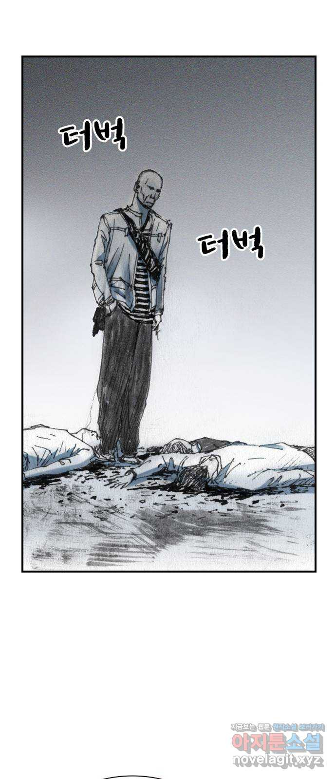 리트리츠 49화. 애정 37