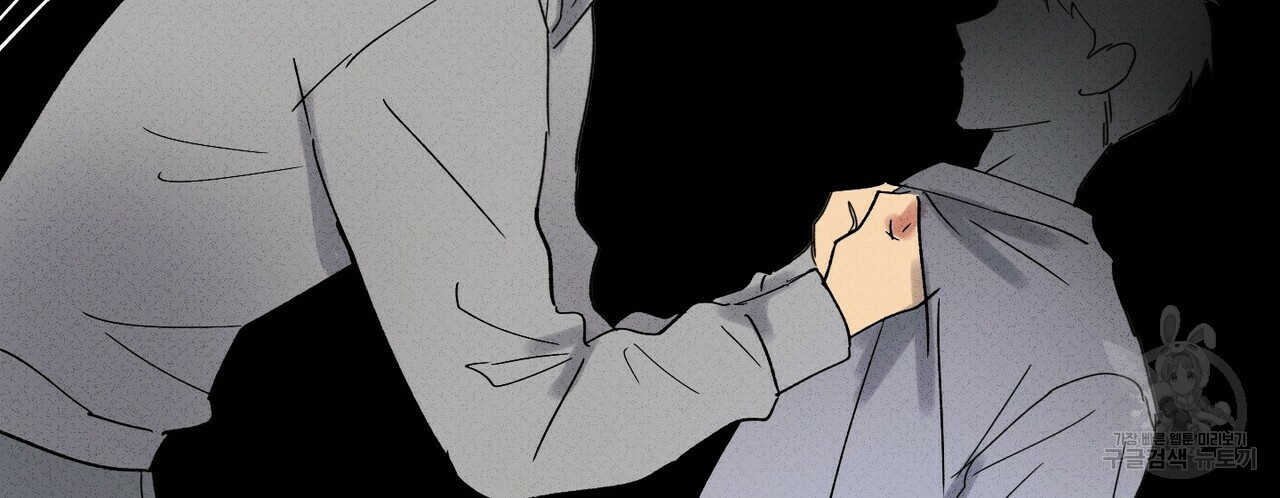 문학소년 52화 28