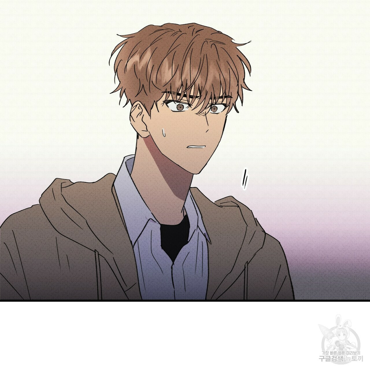 문학소년 52화 89