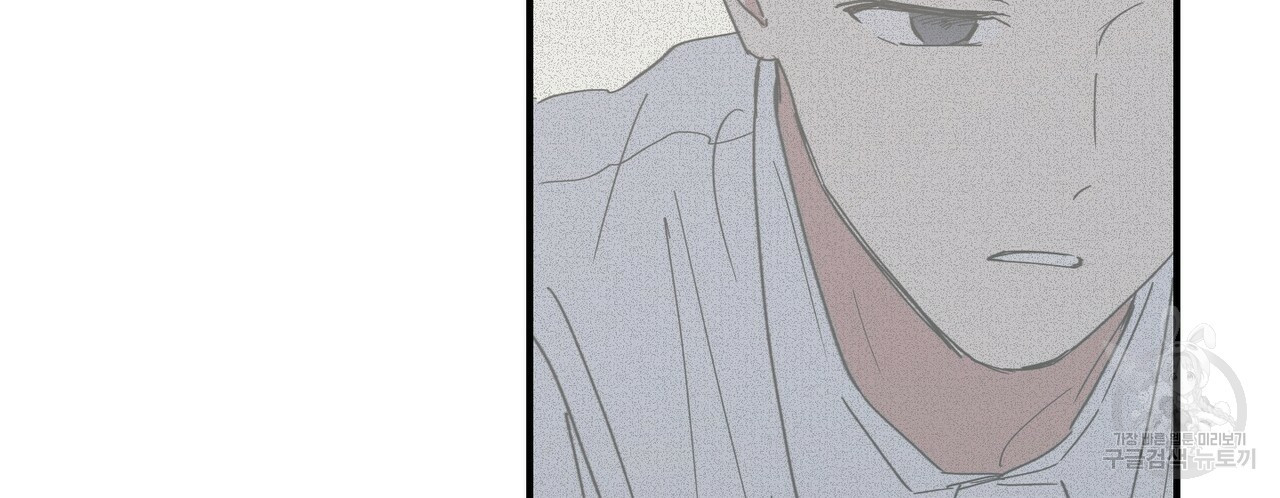 문학소년 52화 124