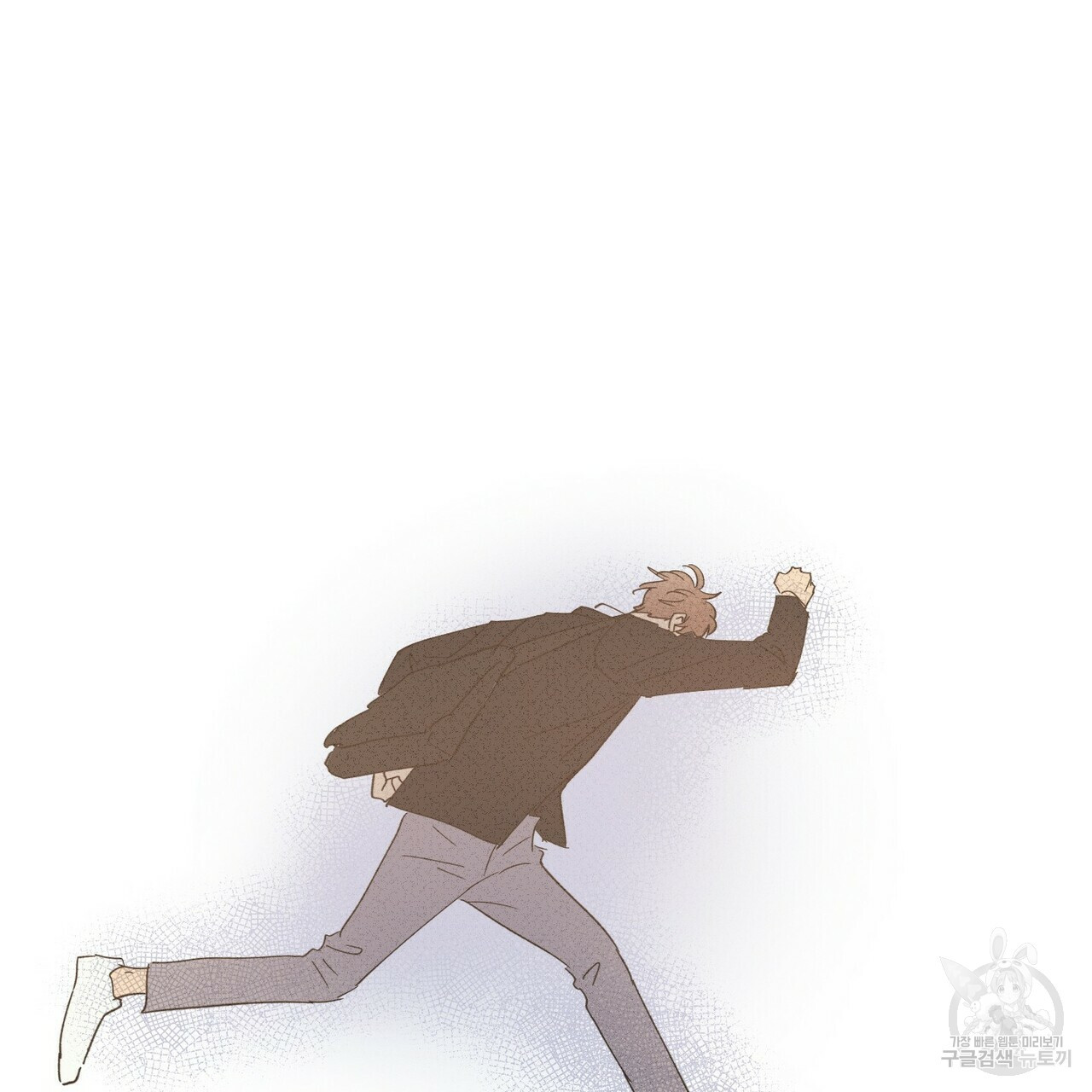 문학소년 52화 153