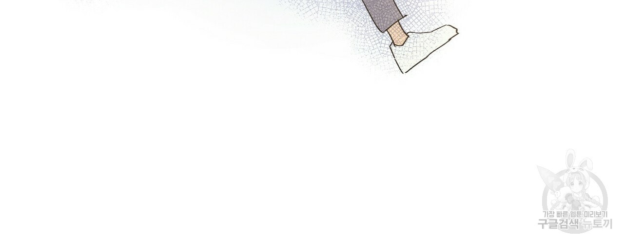 문학소년 52화 154