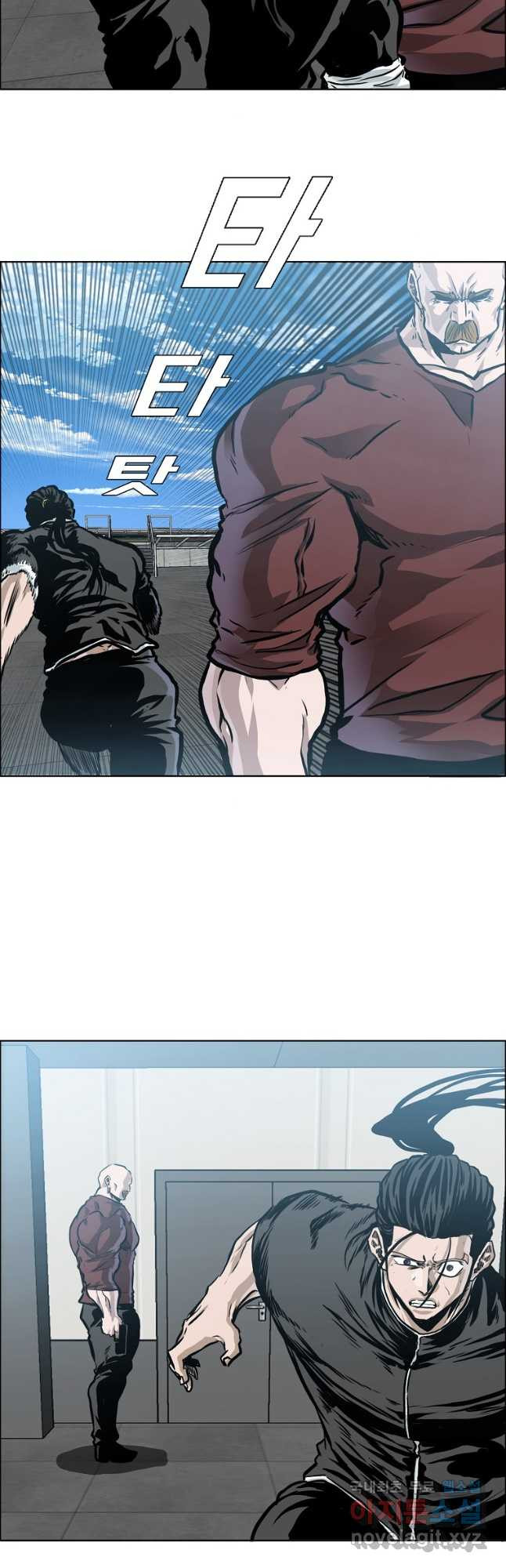 보스 인 스쿨 시즌 3 62화 16