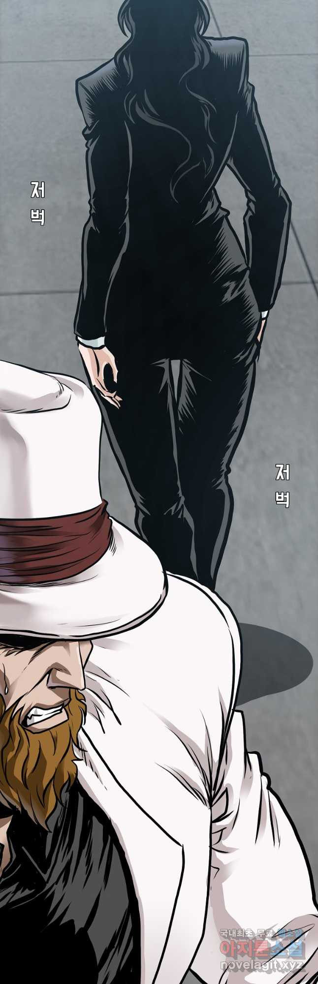 보스 인 스쿨 시즌 3 62화 32