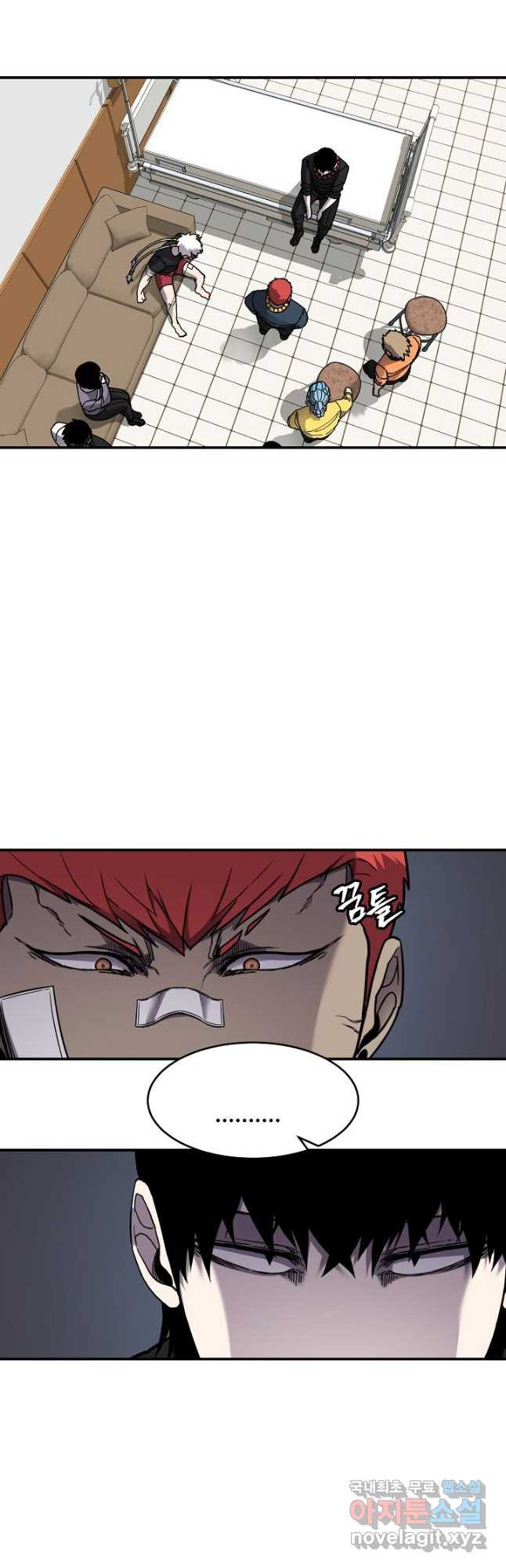 샤먼 시즌2 8화 3