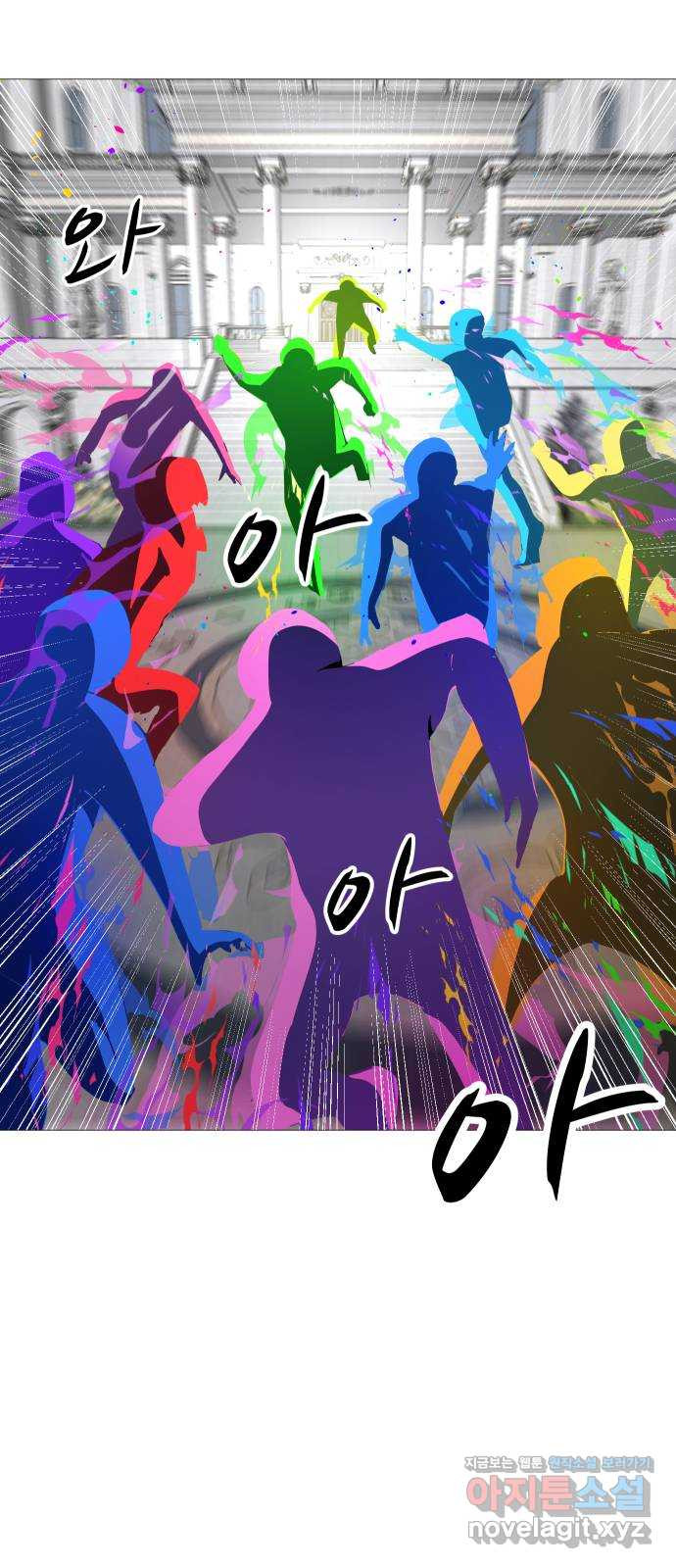 어글리후드 214. 악! 쨍 하고해뜰날돌아온단다 단장님! 64