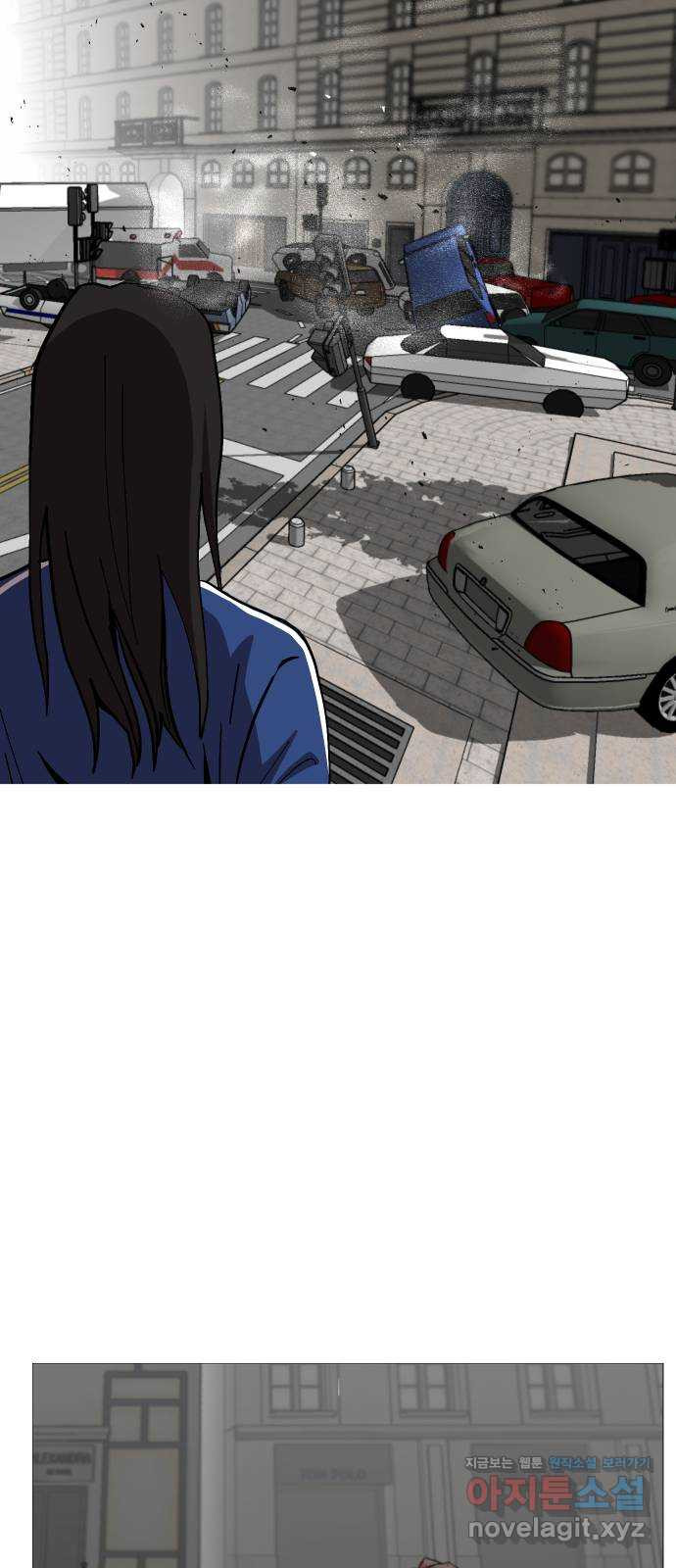 어글리후드 214. 악! 쨍 하고해뜰날돌아온단다 단장님! 70