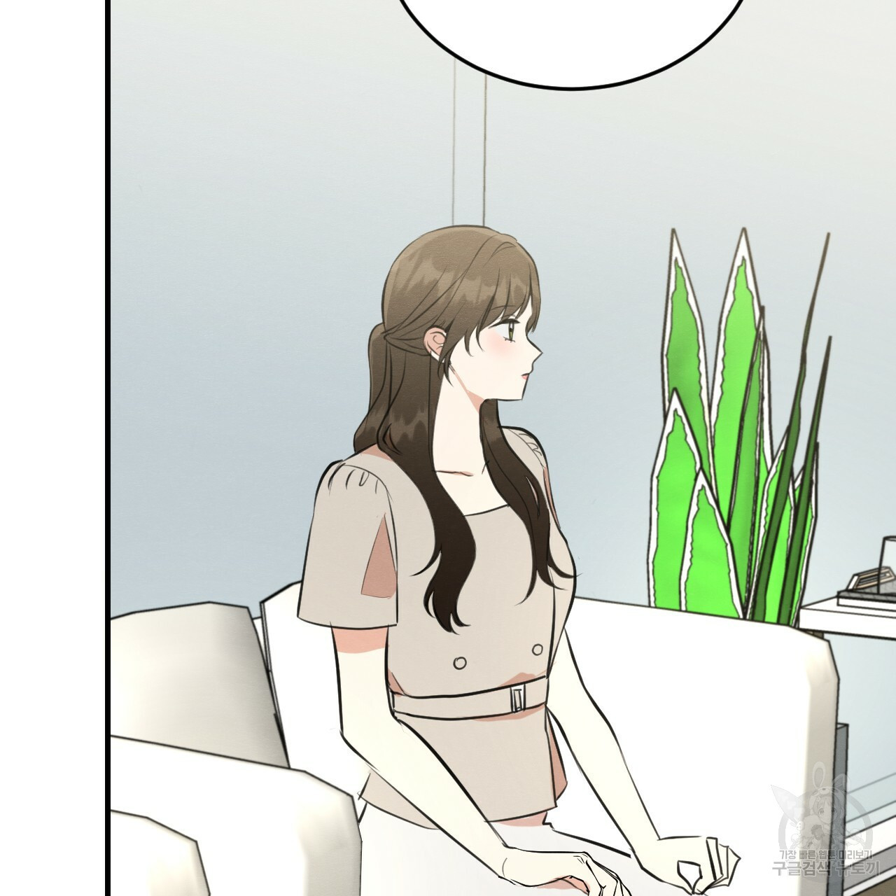 나쁘니까 더 55화 48