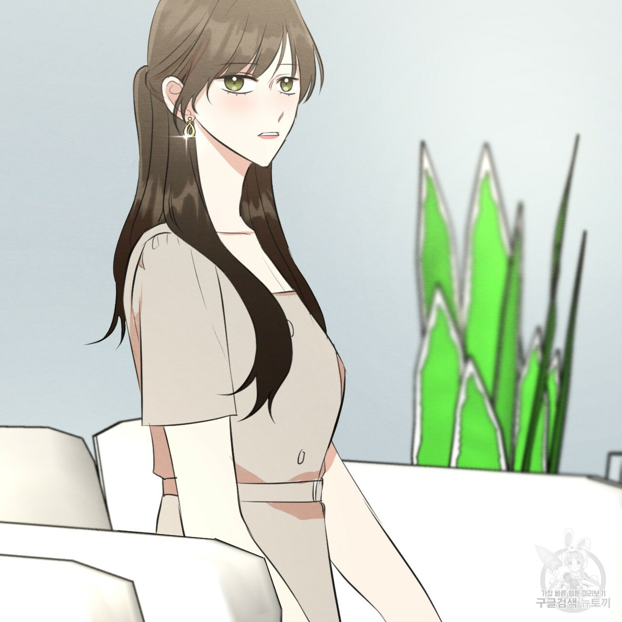 나쁘니까 더 55화 55