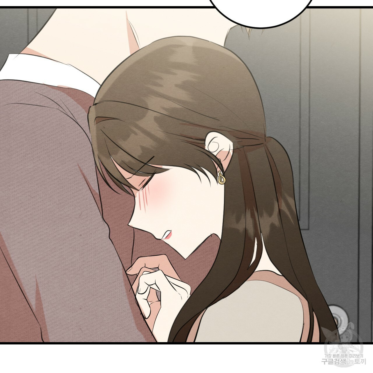 나쁘니까 더 55화 105