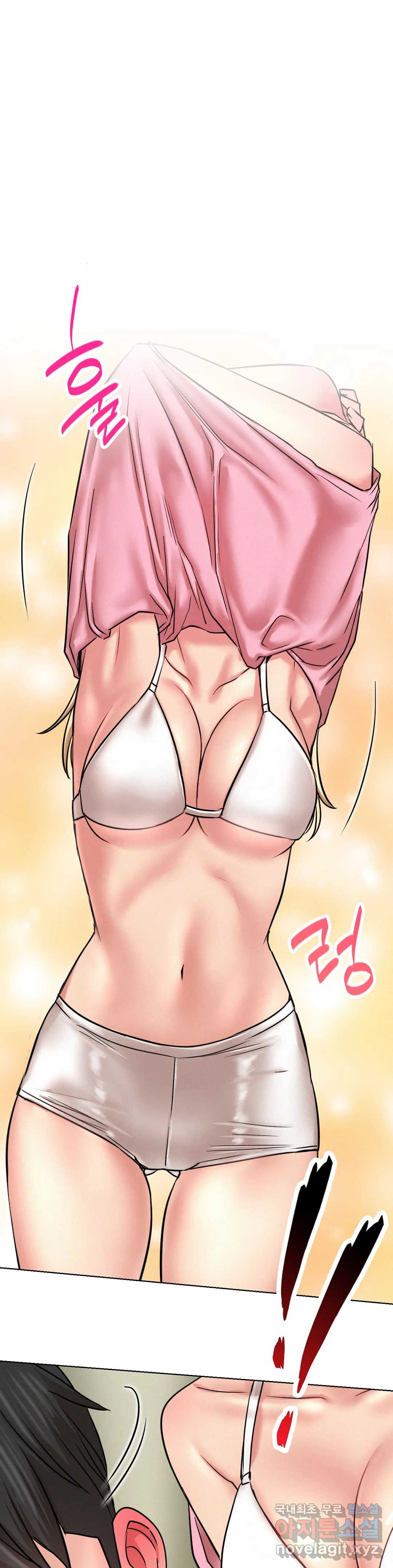 한지붕 아래 35화 1
