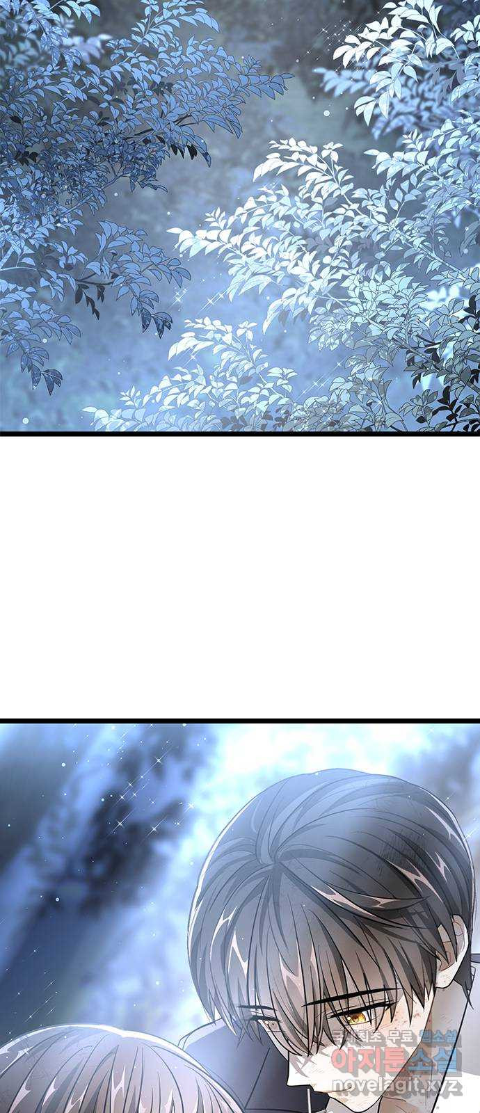 DARK MOON: 달의 제단 22. 선명해지는 2