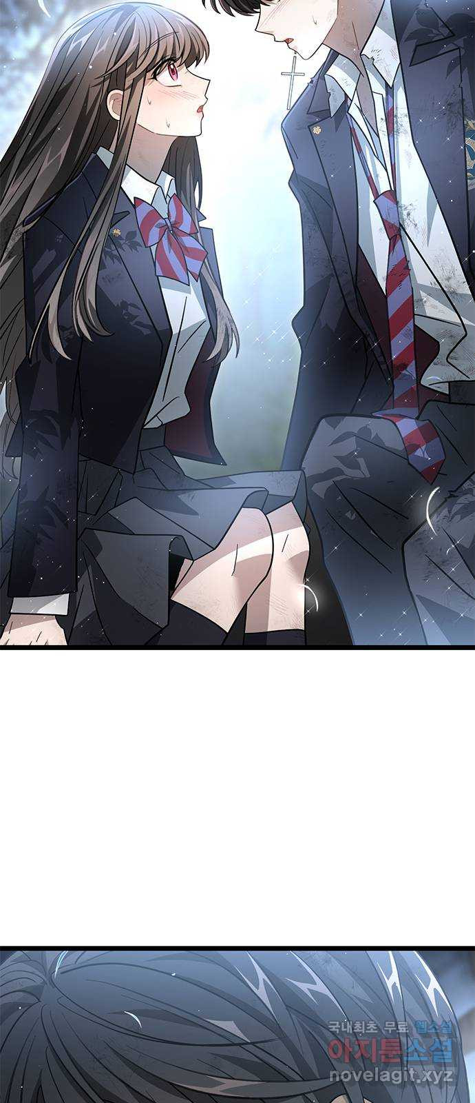 DARK MOON: 달의 제단 22. 선명해지는 61