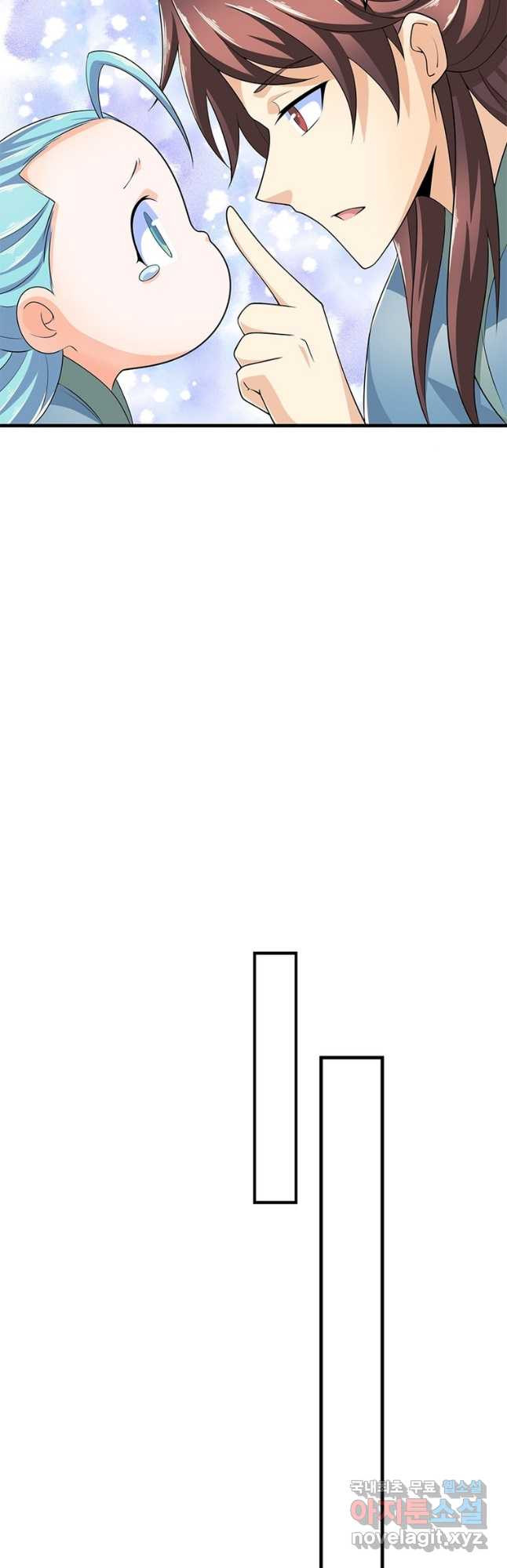 과로환생전기 73화 24
