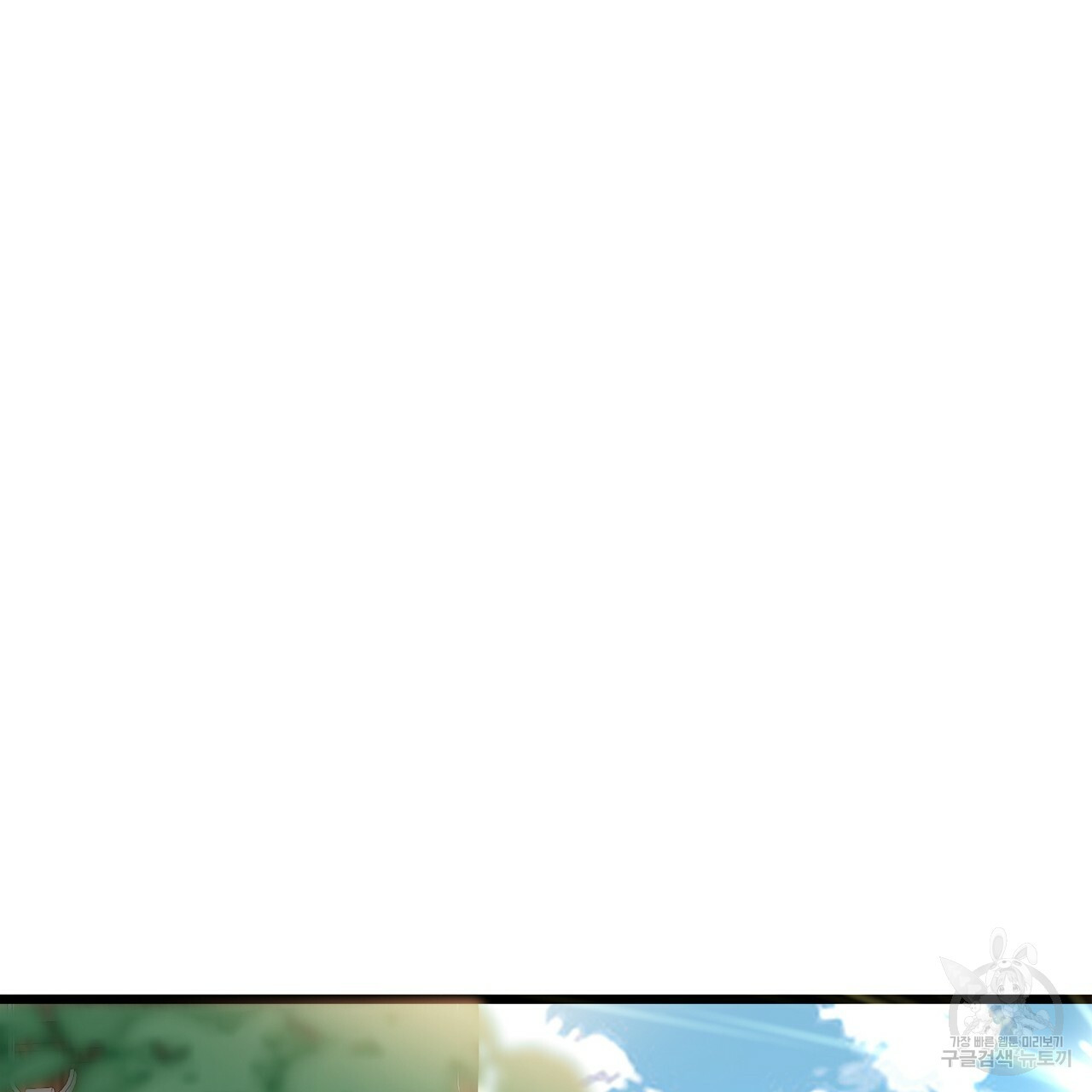 잠 못 드는 시녀의 밤 26화 22