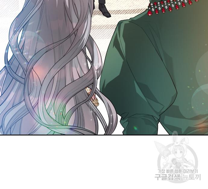 칼끝에 입술 7화 127