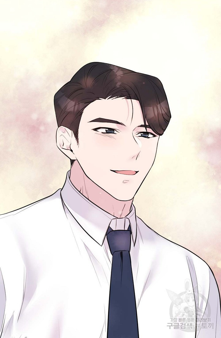 한겨울은 답이 없다 10화 17