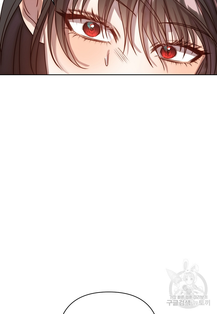 회귀한 김에 복수하겠습니다 4화 80