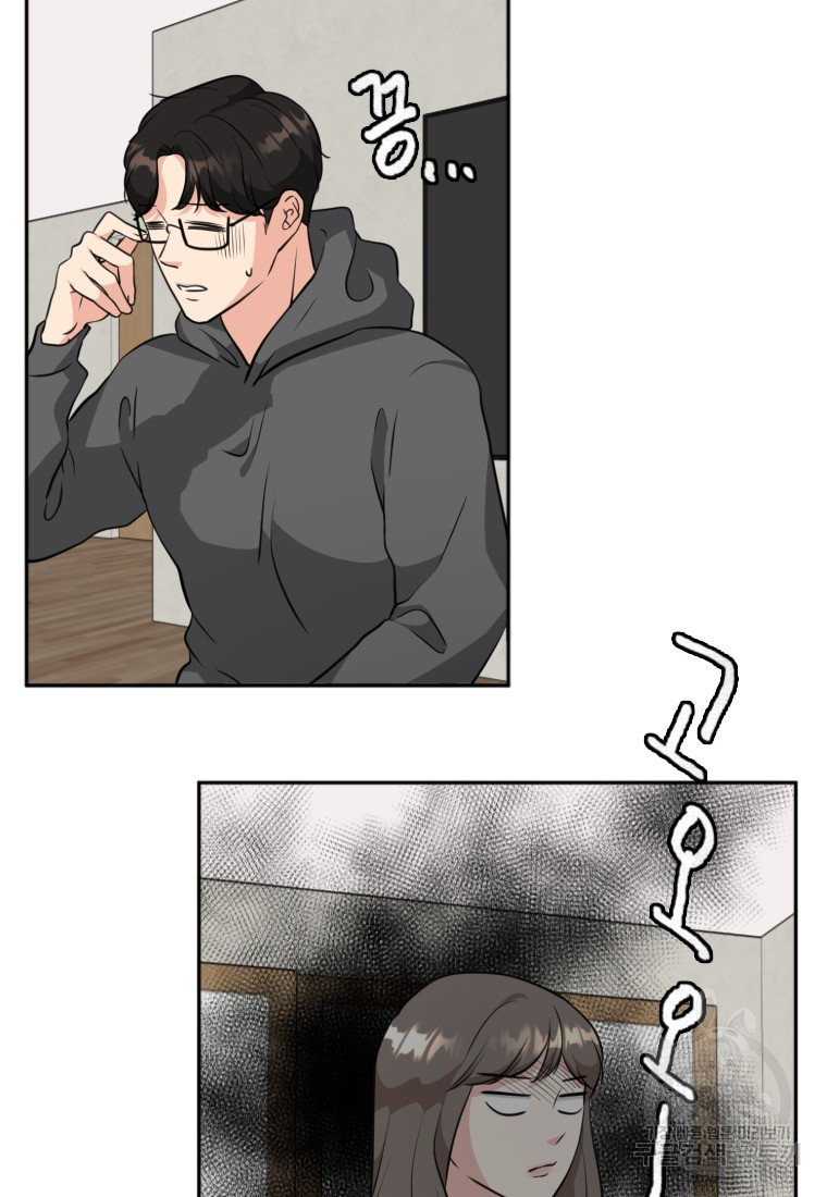 골든 프린트 7화 39